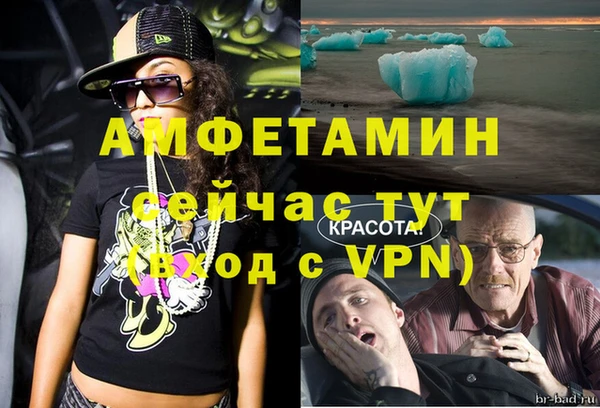 мяу мяу мука Алексеевка