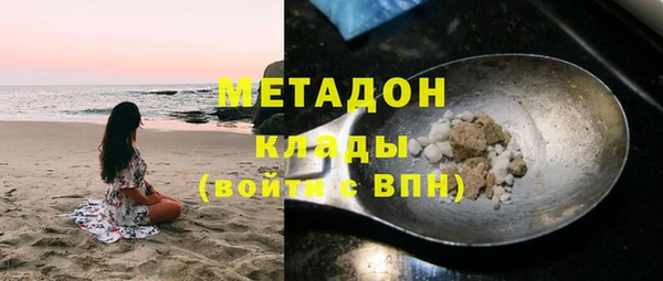 мяу мяу мука Алексеевка
