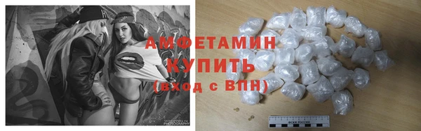 spice Алзамай