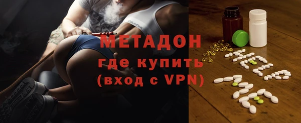 spice Алзамай
