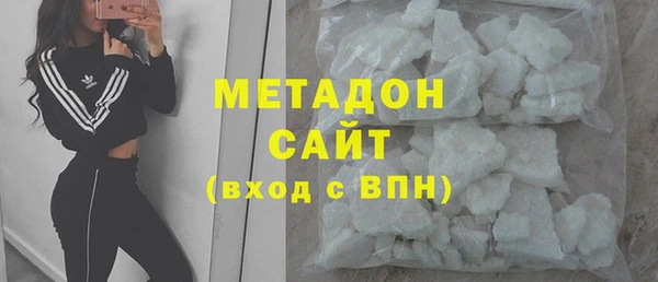 spice Алзамай
