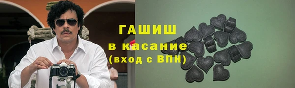 ГАЛЛЮЦИНОГЕННЫЕ ГРИБЫ Алексин