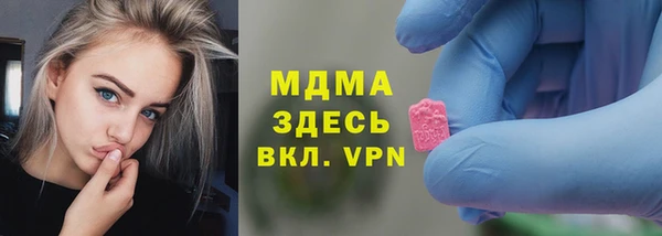 spice Алзамай