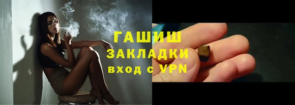 spice Алзамай