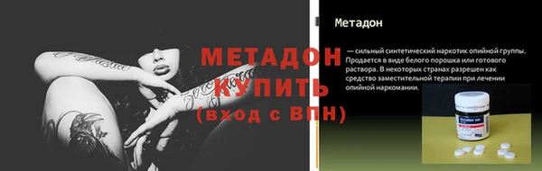 ГАЛЛЮЦИНОГЕННЫЕ ГРИБЫ Дрезна