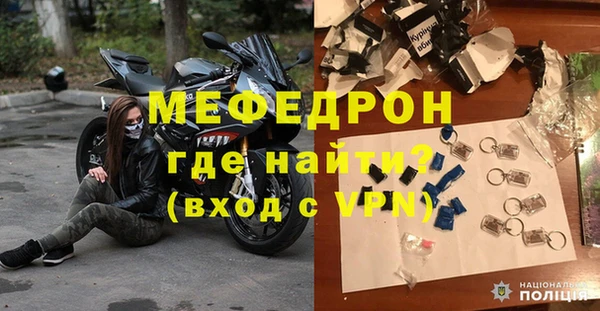 бошки Семилуки