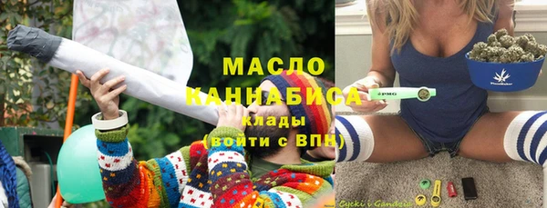 ГАЛЛЮЦИНОГЕННЫЕ ГРИБЫ Алексин