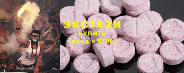 spice Алзамай