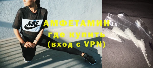 ГАЛЛЮЦИНОГЕННЫЕ ГРИБЫ Алексин