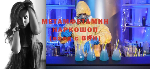МДПВ Дубна