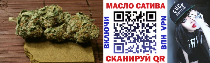 где найти   Межгорье  MEGA ссылка  Дистиллят ТГК концентрат 