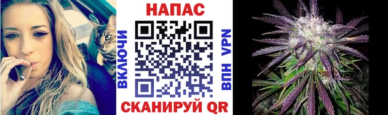 как найти закладки  Межгорье  Бошки Шишки LSD WEED 